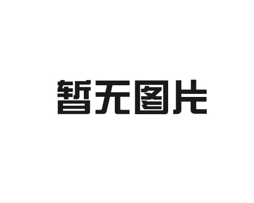 什么是滑触线？这些滑触线知识你了解吗？一篇带你全面了解滑触线